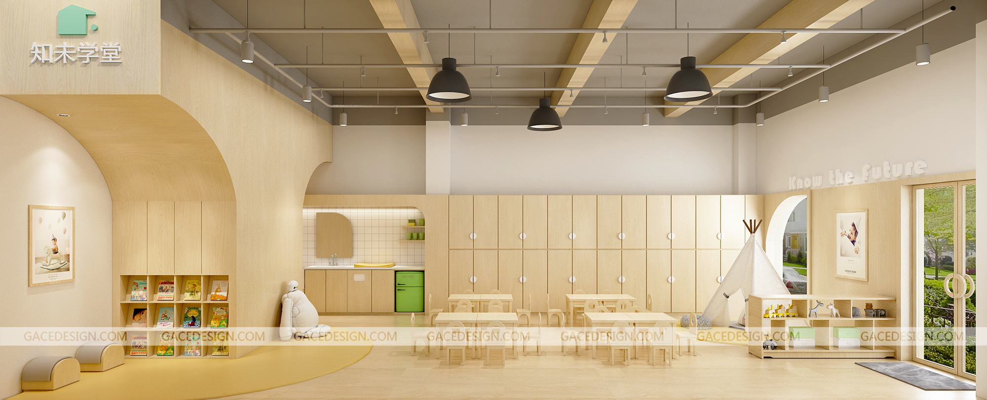 幼兒園外墻設(shè)計