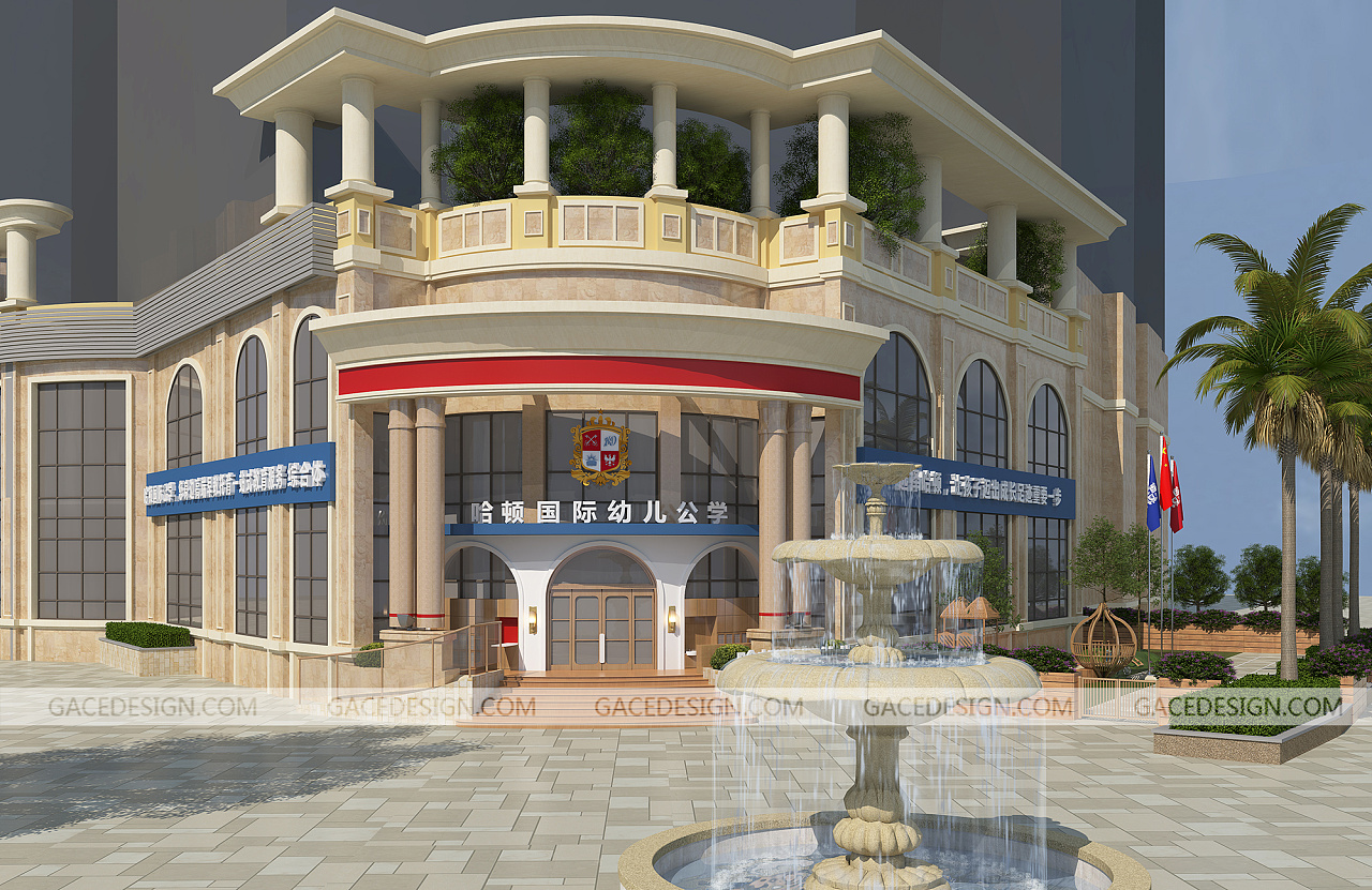 幼兒園外墻設(shè)計(jì)有哪些風(fēng)格？