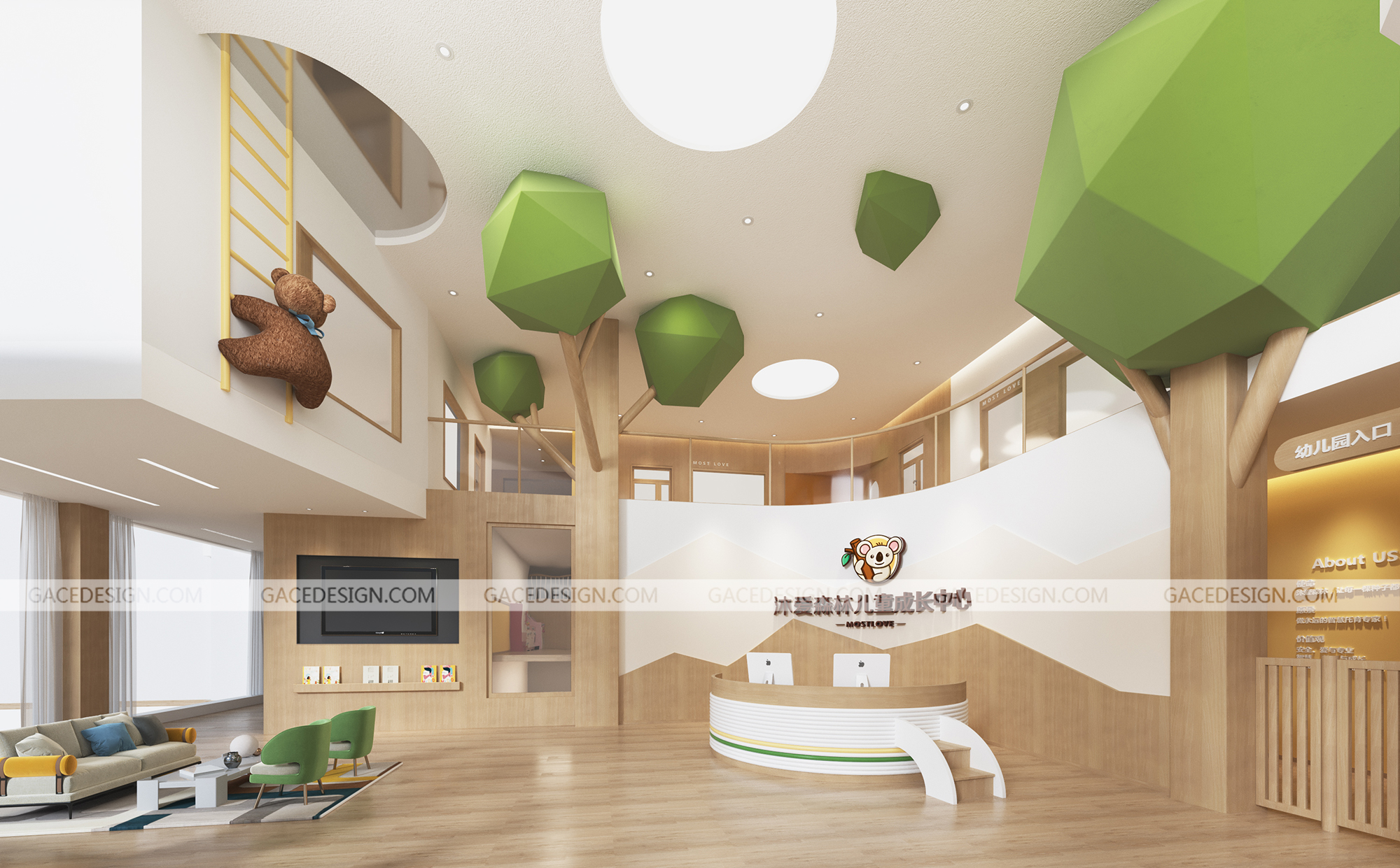 托育中心設計要注意哪些安全問題? 托育中心設計要注意哪些安全問題?